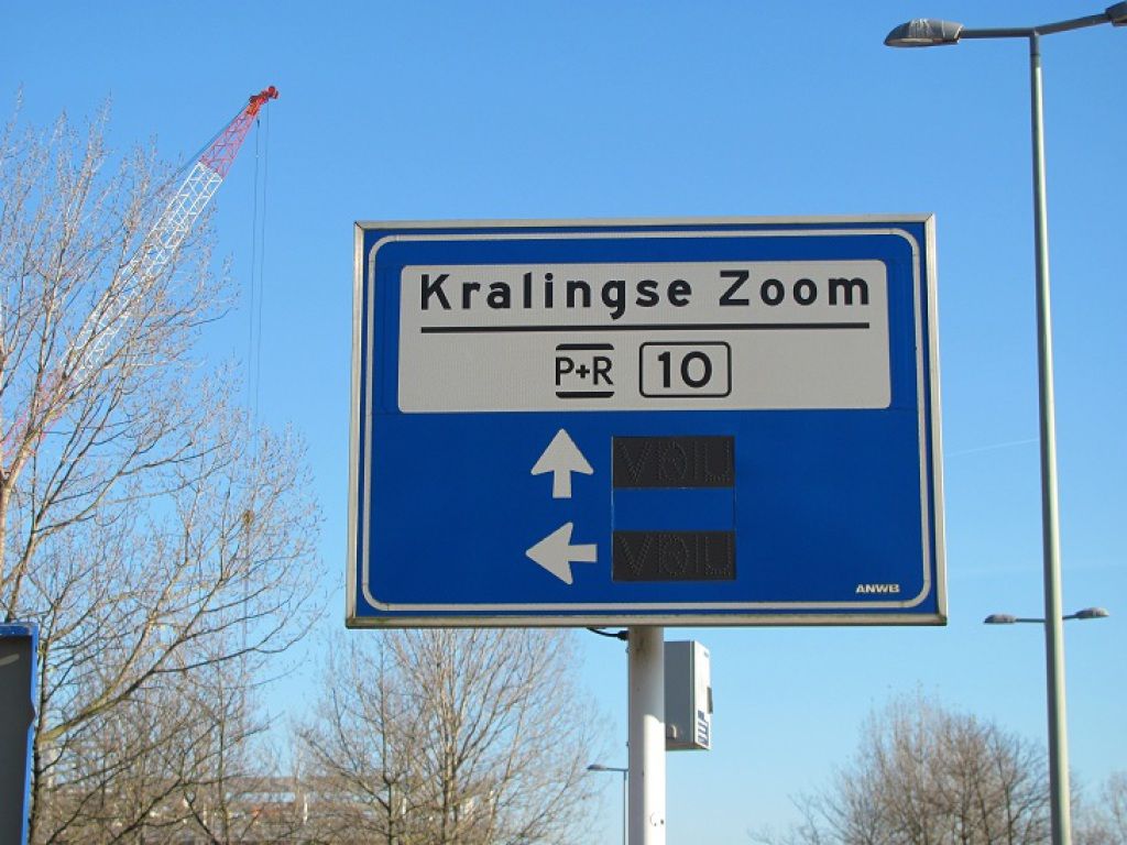 Kralingse Zoom parkeerplaats